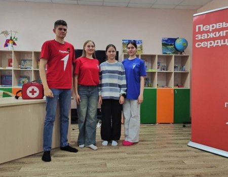 Встреча с представителями 