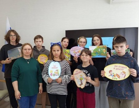 «Права и обязанности детей»