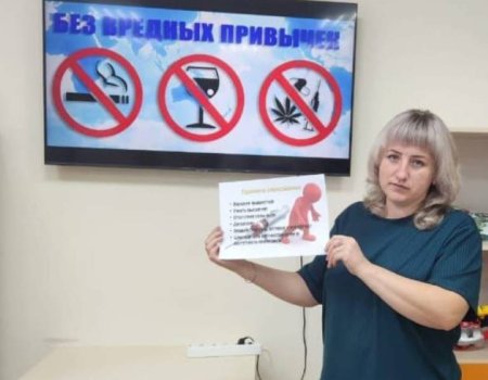 «Ступени, ведущие вниз»
