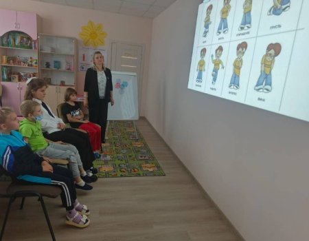 Дошкольный и младший школьный возраст — благоприятный период для развития эмоционального интеллекта