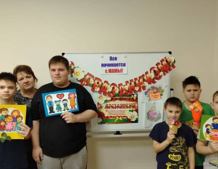 Сегодня в нашей группе прошло очень душевное мероприятие, посвящённое Дню матери