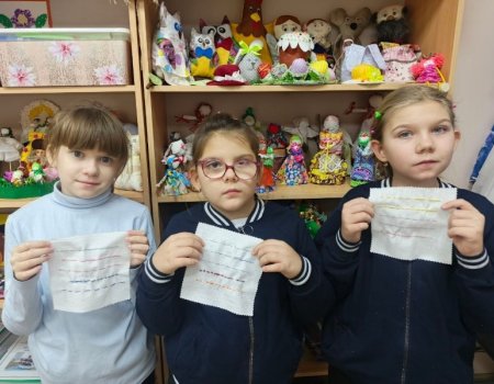 Занятие в швейной мастерской