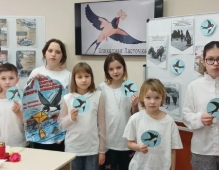 Патриотические мероприятия в преддверии Дня полного освобождения Ленинграда от фашистской блокады