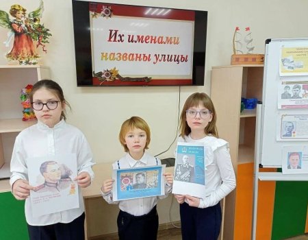 Патриотический час «Поныри. Освобождение»