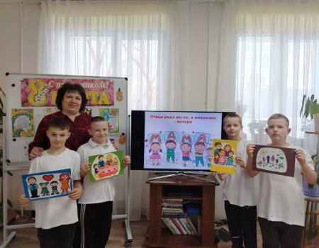 8 Марта в ОКУ Центр «СемьЯ» прошло особое мероприятие, посвященное самым близким людям — мамам.