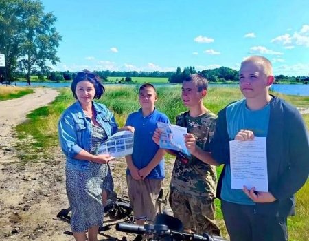 Проведена информационно-профилактическая акция «Безопасность на водоёмах»