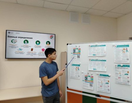 В рамках Всероссийской эстафеты «Мои финансы» для мальчиков