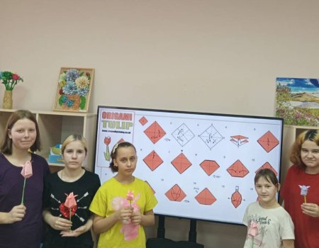Создание бумажных тюльпанов методом оригами