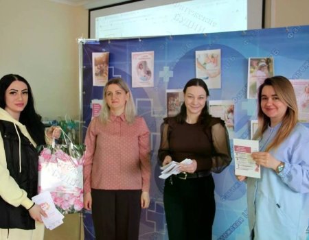 Всероссийский День беременных