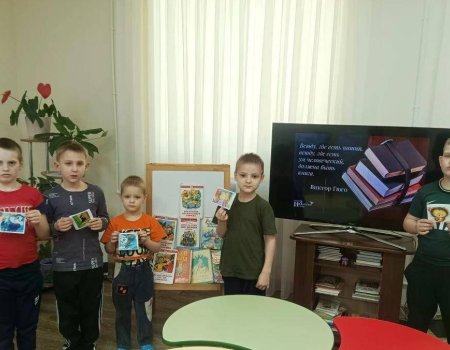 В рамках мероприятия «Библиосумерки»