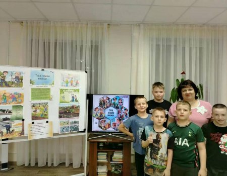 «Труд людей весной»