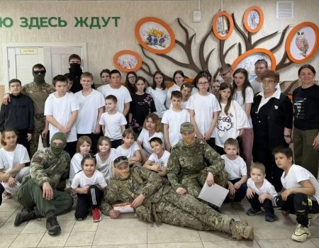 Состоялось необычное и очень важное мероприятие