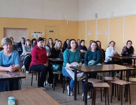 Прошло общешкольное родительское собрание