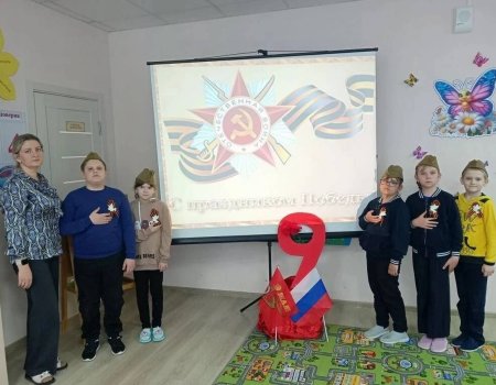 Георгиевская лента