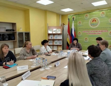 Приняли участие в работе круглого стола для руководителей и специалистов организаций-соисполнителей проекта «Создание игротерапевтической службы 