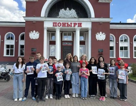 Прошло профилактическое мероприятие «Единый день профилактики детского травматизма»