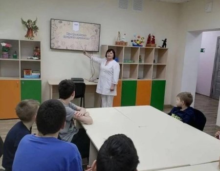 «Курский край — без наркотиков!»