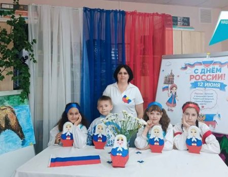 В Понырях в «Центре «СемьЯ» прошел праздник, посвященный Дню России