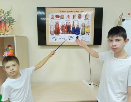 «Многонациональная Россия: народы и культуры»