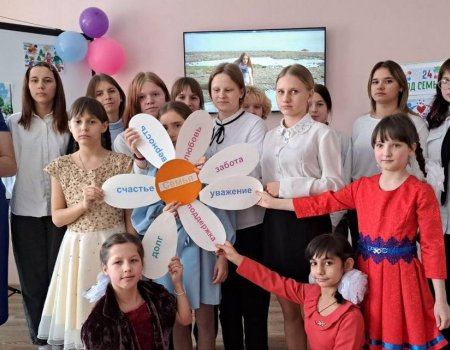 В Курской области проходят торжественные мероприятия, посвященные Году Семьи