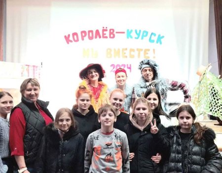 «Золотой цыпленок»